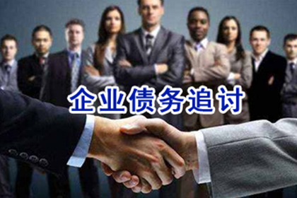 如何选择最佳法院起诉欠款纠纷？