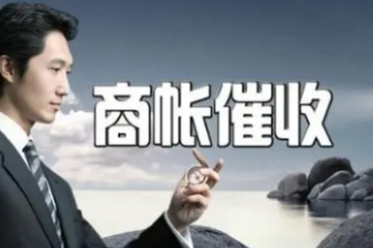期货投资借款纠纷法院判决标准